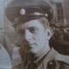 зимогорянин